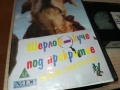 ШЕРЛОК-КУЧЕ ПОД ПРИКРИТИЕ-ORIGINAL VHS VIDEO TAPE  1609250954, снимка 14