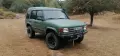 Land rover discovery , снимка 3