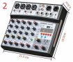 Аудио мини миксери LOMEHO AM-AX3 BOMGE BMG-06D EYK EMC-G04, снимка 10