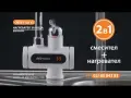 **█▬█ █ ▀█▀ Нови Delimano Нагревател за вода 3000w Нови 24м гаранция с Дисплей и Без, 26 евро, снимка 13