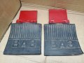 Комплект Калобрани За Ретро Автомобили ВАЗ. , снимка 2