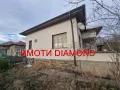 ЛИЗИНГ! Къща в село Странско общ. Димитровград, снимка 1