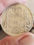 монети 6 бр, снимка 9