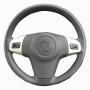 Кожен калъф за волан шиещ, Opel Corsa D 2009-2014 г., снимка 1