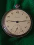 МОЛНИЯ СДЕЛАНО в СССР Стар РУСКИ КОЛЕКЦИОНЕРСКИ ДЖОБЕН ЧАСОВНИК МЪЛНИЯ 44000, снимка 14