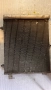 Климатичен радиатор за Citroen C2 - 9653035980 / 62684J, снимка 2