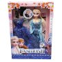 Комплект Кукла Елза с рокля, Frozen Код: 62378