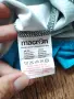 napoli x macron 2013/14 mertens - футболна колекционерска тенсика ХЛ, снимка 7