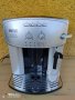 Delonghi Esam 2200, снимка 12