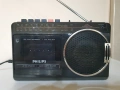Philips D 7182, снимка 2