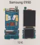 ДИСПЛЕЙ ЗА Samsung M300,E770,F330,E380,E950,D900,I900,K750,G600,L770,M610,Z720,X700,U900,U800,U600, снимка 5