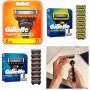 Gillette ножчета за бръснене Жилет ProGlide, Proshield, Fusion 5 power, снимка 1 - Мъжка козметика - 38760513