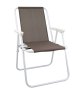 Сгъваем стол, Изработен от стомана и textilene stol , снимка 4