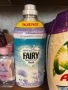 Fairy non bio gel 35пр  Английски / Ariel , снимка 18