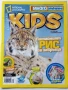 Списания "National Geographic KIDS", снимка 14
