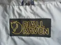 НОВО мъжко яке Napapijri Rainforest Рейн Форест Fjallraven Швеция Анорак трекинг бушкрафт, снимка 1