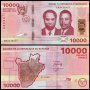 ❤️ ⭐ Бурунди 2022 10000 франка UNC нова ⭐ ❤️, снимка 1 - Нумизматика и бонистика - 42742928