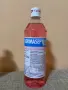 Медицински консумативи, снимка 13