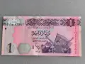 Банкнота - Либия - 1 динар UNC | 2013г., снимка 1