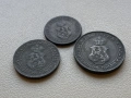 лот 5 стотинки, 10 стотинки, 20 стотинки 1917 България - 3 броя, снимка 6