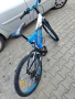 Продавам велосипед Cross Dragon 24, снимка 6