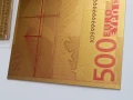 Позлатена с 24 карата злато банкнота със сертификат , снимка 12