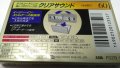 AXIA аудио касети made in Japan, снимка 2