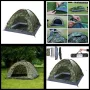 Камуфлажна, четириместна, водонепромокаема палатка - 208 X 208см, снимка 1