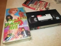 SUPER JUGO HIT-VHS VIDEO TAPE 1009251050, снимка 11