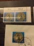 Пощенски марки Германия , снимка 4