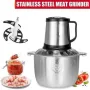 Професионален Електрически Чопър Месомелачка 5L, снимка 3