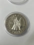 Сребърна монета5 лева 1976 год -100 години от Априлските въстание , снимка 1
