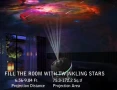 Галактически проектор Метеор, 12в1, Ултра HD, Космически проектор 4K, снимка 2