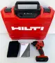 Hilti SiD 6-22 Nuron - Нов безчетков импакт 22V, снимка 1