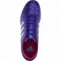 ADIDAS 11 QUESTRA IN; размери: 42.5 и 44.5, снимка 3