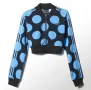 Кроп суичър Adidas Originals x Pharrell Williams, снимка 1