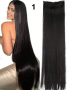 Качествена дълга коса/ цял екстеншън за по-голям обем и дължина на косата 100гр, дължина 60см, снимка 1 - Други - 44759758