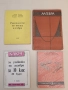 Алгебра. Примерни методически разработки на уроци в 7. клас - Геро Геров, Стоян Попратилов, снимка 2
