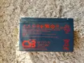 Акумулаторна батерия CSB, 12V, 7.2Ah, F2 конектори, снимка 1