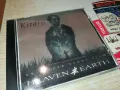 KITARO CD 1405251137, снимка 4
