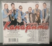 Канарите CD колекция 1, снимка 15