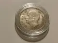 50 лева, 1930г. - сребро, снимка 2