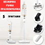 Безжична ръчна прахосмукачка VacuumCleaner, снимка 3