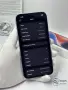 iPhone 14 Plus, 256GB, Blue, 100% батерия, КАТО НОВ, 1г. ГАРАНЦИЯ!, снимка 4