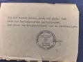 Нацистки документи , снимка 9