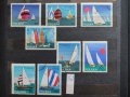 Пощенски марки /серий/, снимка 4