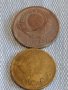 Лот монети 10 броя копейки СССР различни години и номинали за КОЛЕКЦИОНЕРИ 39400, снимка 7