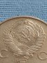 Юбилейна монета 1 рубла 1977г. СССР Русия Ленин Аврора за КОЛЕКЦИОНЕРИ 38581, снимка 3
