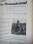   Wid and hund немско ловджийско списание 1930 - 1937 г, снимка 14