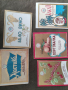 Продавам царски етикети Асен Начев Радомир , снимка 2